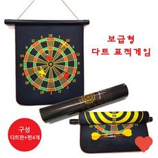 보급형 롤 소형 리버시블 벽걸이형, 1개