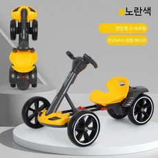 제이베니-362 초경량 접이식 전동카 고카트 충전 자동차 화이트 럭셔리 전동휠 레이싱 루지 원격제어 신형, 6. 노란색(고구성 대용량배터리) 6V 6Ah, 단일 구동, 1개