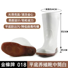 고무신 짧은 튜브 탈부착 가능 플리스 안감 레인부츠 남성용 미끄럼 방지 방수 작업용 워터 슈즈 패션