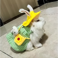 兔子衣服 兔兔服裝 小寵衣服 荷蘭豬衣服 兔子牽引繩 垂耳兔 牽引繩 小寵牽引繩 寵物兔外出 牽引帶, 1個, 兔子裝扮 口水巾 紅黑格,L号：脖围17-31cm，胸围26-37