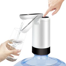 子路大桶裝水抽水器電動壓水器飲水機水泵自動礦泉水吸水上出水器, Z2黑色+一體水嘴+噪音小+店長推薦, 1個