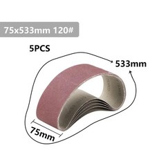 그릿 샌더 파일 벨트 연마 갈이 갈기 도구 샌딩, 1.5pcs Grit 120, 1개