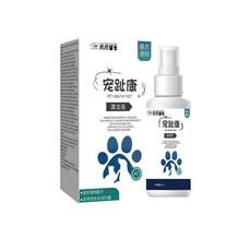 美國哈弗研究所寵趾康寵物趾間噴劑 植物配方 貓狗適用 呵護趾間健康, 1個, 60ml