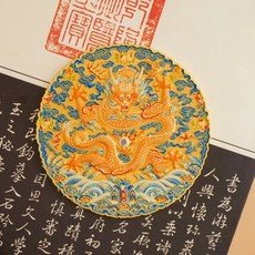 文創民俗創意傳統文化龍補品浮雕金屬北京冰箱貼磁貼陶瓷冰箱貼冰箱磁鐵可愛磁鐵吸鐵白板貼黑板貼居家裝飾