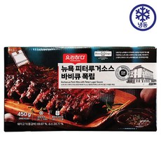 요리하다 뉴욕 피터루거소스 바베큐 폭립, 1개, 450g