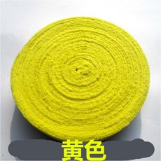 【含稅開發票】台灣發貨 快速大捲 10米長 3釐米寬度 輕薄 好握 操控 毛巾布 握把布 網球 羽毛球 大盤 手膠, 黃色, 1個