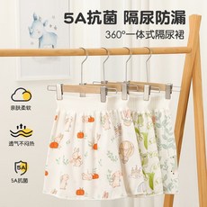 GQTO 兒童隔尿裙 防尿褲 布尿布 防水可洗 隔尿墊 防漏 夜用 兒童, 幽靜森林+氣球滑翔傘（2件裝）,L（建議4-10歲）, 1個