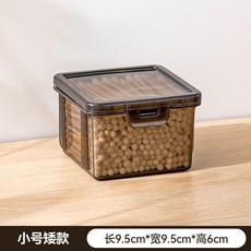小號矮款 密封卡扣 透明收納盒, 1個, 密封卡扣 小號矮款 透黑1個裝
