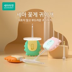 세아 LED 이어픽 꽃게 귀이개세트 휴대용, 그린, 1개, 1개입