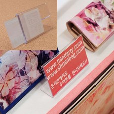 쇼케이스 35mm 2종택1 탁상형 전시 홍보물꽂이 단면 상품안내 광고판, 60x35mm