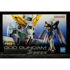 萬代 BANDAI RG 1/144 神鋼彈 機鬥武鬥傳 神威鋼彈, 1個