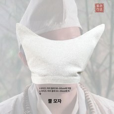 두피 쿨링 아이스모자 머리 주머니 항암 붓기 열감, 양뿔모 화이트, S, 1개