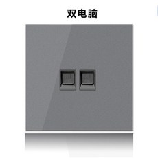 차콜 온도 네스트 스마트 조절기 구글호환, 쌍 컴퓨터, 한 마리, 1개