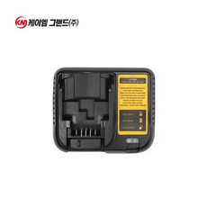 케이엠그랜드 디월트 호환충전기 12v-20v 리튬이온 충전기 미니 충전기 DEWALT배터리 충전기 RHY-DCB112, 1개