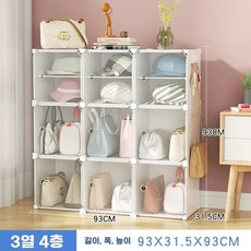 백 정리함 수납함 가방 장식장 진열대 정리장 모자, O. 흰색 투명문 3열 4단