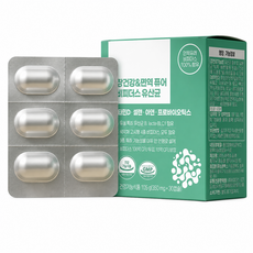 장건강&면역 퓨어 비피더스유산균(30캡슐) 1개월 분, 1세트, 30회분