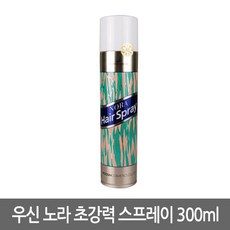 우신 노라 초강력 헤어 스프레이/노라스프레이 300ml, 1