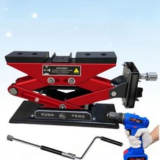 자동차 유압잭 리프트 정비 차량용 수리, F. 2톤 겸용 부스터 도구