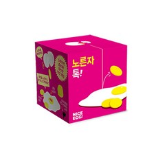 [보드엠] 노른자 톡, 상세 설명 참조, 1개