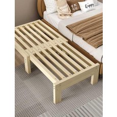침대 원목 프레임 평상형 보조 접이식 목재 매트리스 60cm, 70cm