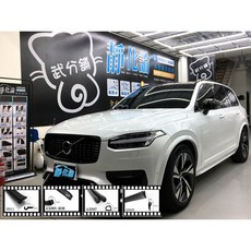 靜化論 氣密汽車隔音條, A柱+B柱+C柱+後擋雨切, 1個