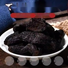 끓여먹는 황정 차 구증구포 야생 자연산 즉석 황정, 1. 100g