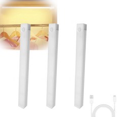 지능형 인체 감지 LED 라이트 스트립 충전식 자석 부착형 옷장 캐비닛 와인 캐비닛 롱 스트립 라이트, 8) Black - 30cm, 1개