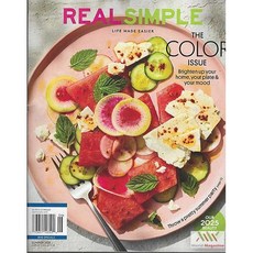 Real Simple Usa 2025년Summer 호