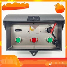 전동 파워게이트 컨트롤 박스 화물차용 2버튼 상승 하강, 2. 플라스틱 케이스