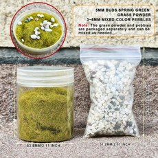 모델링 정지형 잔디 돌 지상 장식미니어처 풍경철도 레이아웃건물군사 전쟁 게임 장면용, 1개, 5. nyq