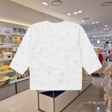 아가방 가을 겨울 앤래빗징코배내저고리 신생아 배내저고리 NC유성점