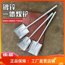 小鏟子 一體連體鏟 寵物貓狗便便鏟 室內清潔鏟子, 1個