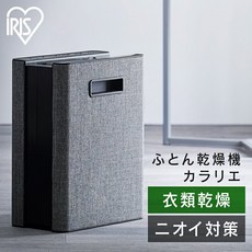 이불 건조기 진드기 퇴치 싱글 노즐 이불 건조기 매트 불필요 장마 대책