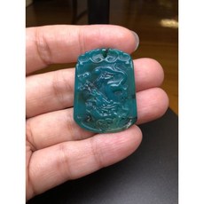 台灣藍寶藍玉髓龍雕刻無事牌