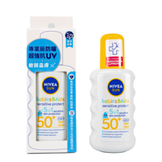 NIVEA SUN 嬰幼兒專業級防曬乳，超強抗UV，敏感肌適用, 1個, 200ml