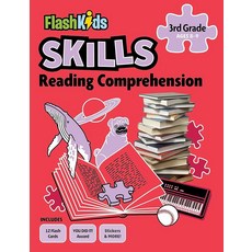 Reading Comprehension: Grade 3 (Flash Skills) [paperback] 211271