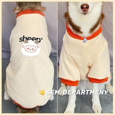 寵物衣服 秋冬大型犬服飾 加絨保暖, 杏色小綿羊, 1個