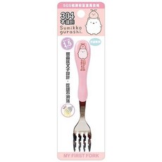 角落小夥伴正版授權兒童餐具組：304不鏽鋼湯匙叉子 可愛造型 寶寶專用, 1個