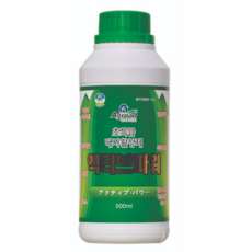 [한국아그로팜] 액티브파워 광합성 대사활성제 식물영양제, 1개, 500ml