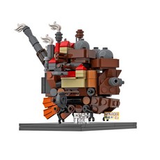 樂積木 霍爾的移動城堡 積木 模型, 1個, C7266 .小款(約272片)