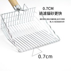 金屬貓砂鏟 過濾貓砂更快 豆腐砂膨潤土通用, 原木金属银色, 1個