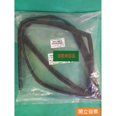 豐田 WISH 2.0 14- 玻璃導槽 (右前-副駕駛座) 68141-0M010, 1個