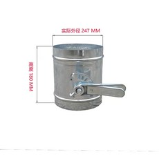 스텐강 화목 난로 연통 커스터마이징 자재, F. 직경 250mm