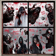 할로윈 장식 윈도우 정전기 스티커 세트, 1세트, E 타입