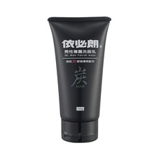 依必朗 男性專屬洗面乳 120g 活性炭控油 潔顏乳, 1件