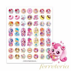 페레테 티니핑 귀걸이 스티커 유아스티커귀걸이 여아귀걸이 여아스티커