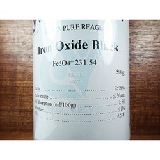 島久 黑色氧化鐵 四氧化三鐵 500克, 1個