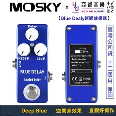 Mosky Blue Delay 類比 吉他 延時 效果器 - Mad Professor Deep 效果, 1個