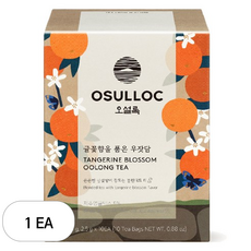 오설록 귤꽃향을 품은 우잣담 차, 2.5g, 10개입, 1개