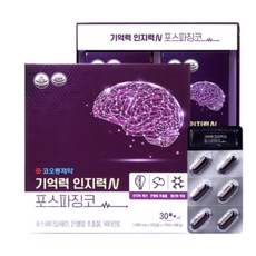코오롱제약 기억력 인지력 엔 포스파징코, 1개, 60정